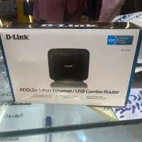 وایفا نو فوری فروش