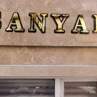 مرکز چاپ بنر ، نیون ، چلنیوم ، نصاب تابلو