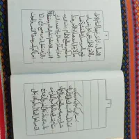 فروش کتب خطی|کلکسیون اشیاء عتیقه|تهران, شهرک گلها|دیوار