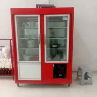 یخچال چرخ گوشت..