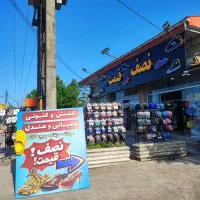 استخدام نیرو در فروشگاه نصف قیمت پسیخان