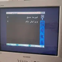 تلویزیون ۲۱ اینچ قدیمی  ، تلویزیون ۲۶ ال ای دی