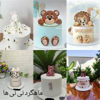 کیک تولد|خدمات پذیرایی، مراسم|رشت, پیرکلاچای|دیوار