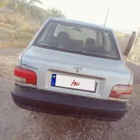 فروش فوری
