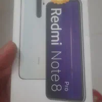 گوشی موبایل Redmi note 8 pro|موبایل|تهران, ابوذر|دیوار