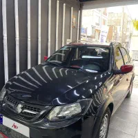 کویک r مدل 1401 سند تک برگ