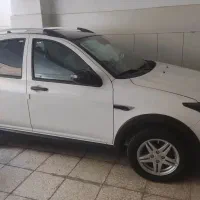 اطلس