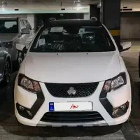 کوییک صفر خشک سفید مشکی