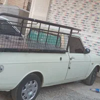 وانت 93