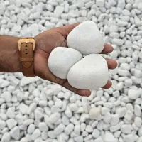 سنگ قلوه سفید