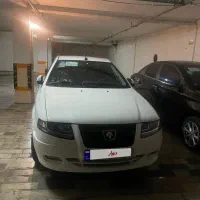 سورن پلاسxu7pمدل ۱۴۰۴