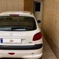 پارکینگ