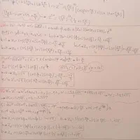 تمرین کارن|لوازم التحریر|مشهد, کارگران|دیوار