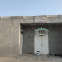 منرل برای فروش و رهن|فروش خانه و ویلا|خورموج, |دیوار