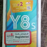 هواوی y8s