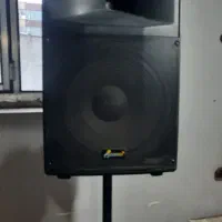 باند اکتیو