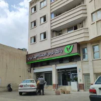 نیازمند ضامن ab