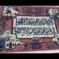 تابلو فرش دست بافت