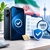 خدمات ریجستری تلفن همراه