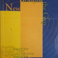 کتاب نایاب کنکور منحصراً زبان