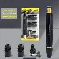 فروش ویژه کارواش خانگی