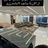 واحد مبله محدوده مرکز ماهانه مرکز