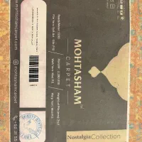 فرش محتشم کاشان|فرش|تهران, صد دستگاه|دیوار