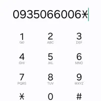 سیم کارت رند