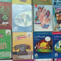 کتاب کار کنکوری رشته ریاضی|کتاب و مجله آموزشی|تهران, آذری|دیوار