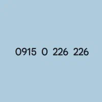 سیم کارت رند همراه اول 0915.0.226.226