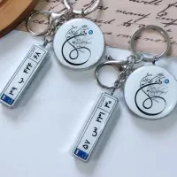 جاسوئیچی