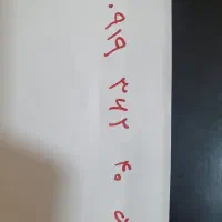 سیمکارت0919