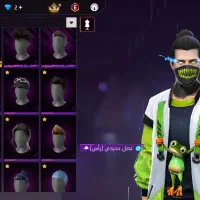 اکانت فری فایر لول 64 گاد|کنسول، بازی ویدئویی و آنلاین|مزرعه کتول, |دیوار