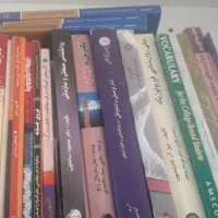 کتابهای روانشناسی|کتاب و مجله آموزشی|قم, تعویض پلاک|دیوار