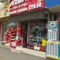 میخکوب بادی میخکوب منگنه میخکوب پرهیزکاری چک|ابزارآلات|قزوین, |دیوار