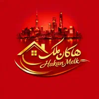 آپارتمان-فول-نصبیات-لاکچری145متر-پشت-بر-خاوران