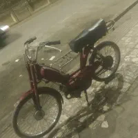 متور‌مارال