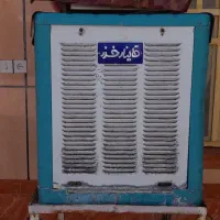 کولر آبی ۳۵۰۰|کولر آبی|کوه چنار, |دیوار
