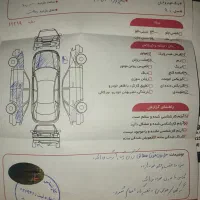 لیفان 620 1600|خودرو سواری و وانت|اندیشه, اندیشه فاز ۱|دیوار