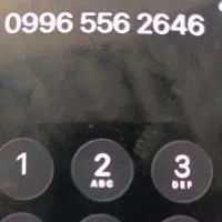 خط فوق العاده رند به قیمت توافقی با شما