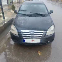 ام وی ام 530 mvm مدل 91