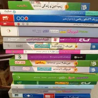 شیمی ۳ و فیزیک ۳ خیلی سبز|کتاب و مجله آموزشی|تهران, تهران پارس|دیوار