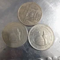 سکه ۵۰۰۰ ریالی