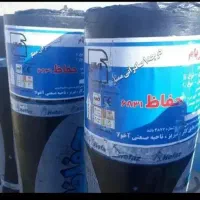 ایزوگام دولایه  ۲۵۰ ضمانتی  ۲۴۰