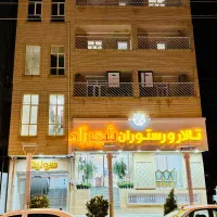 سوئیت شبانه شهربابک|اجارهٔ کوتاهمدت آپارتمان و سوئیت|شهر بابک, |دیوار