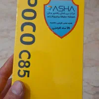 شیائومی پوکو c85