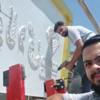 تابلوسازی، نئون، LED، چنلیوم|خدمات پیشه و مهارت|میاندوآب, |دیوار