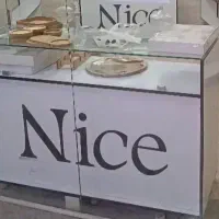 فروش پیشخوان