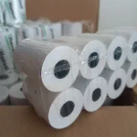 پخش انواع رول کاغذی|عمدهفروشی|مرند, |دیوار