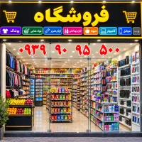 سیمکارت رند و طلایی